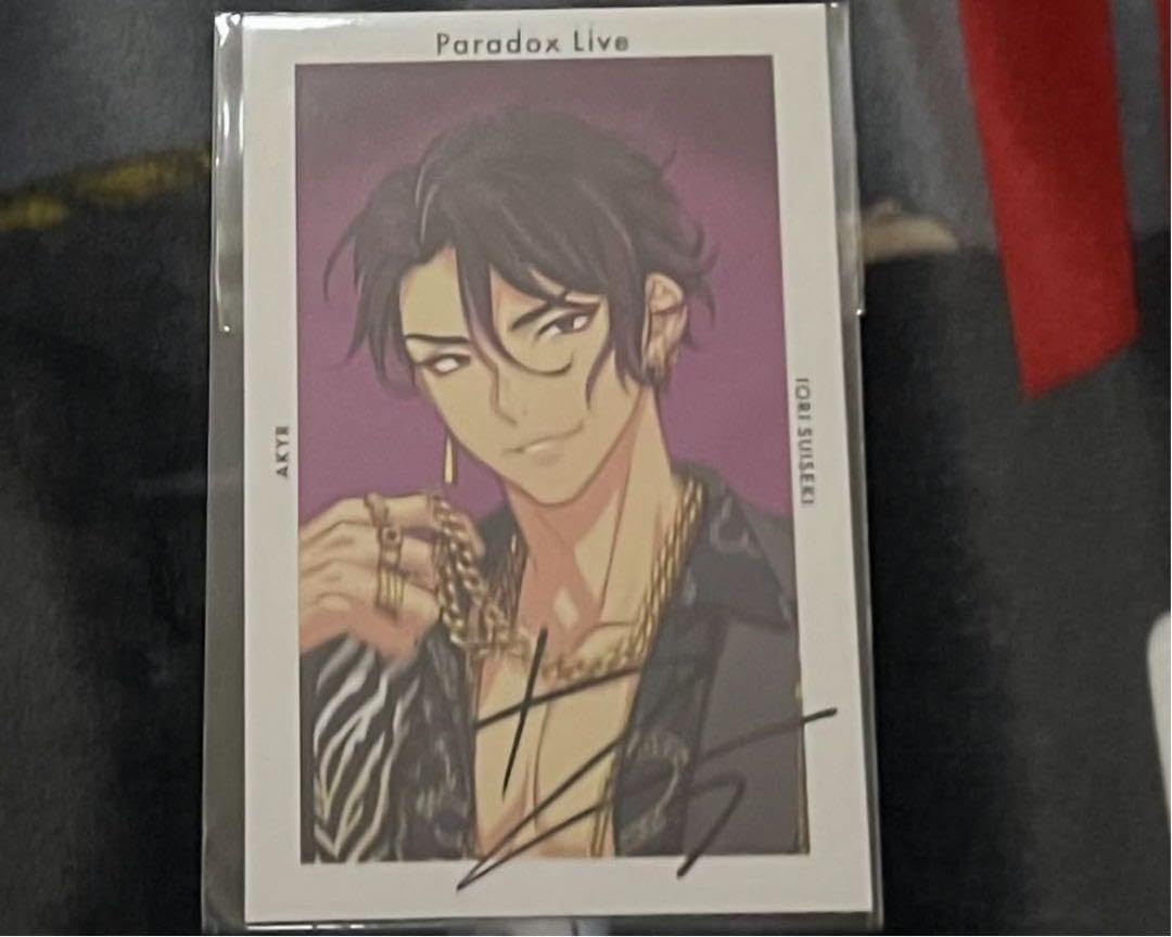 Amazon.co.jp: パラライ 翠石依織 サインgプリ : Office Products